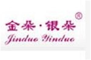 金朵银朵饰品加盟