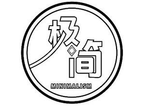 极简茶餐厅加盟