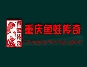 鱼蛙传奇美蛙鱼头加盟