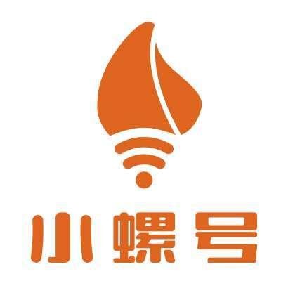 小螺号奶茶饮品加盟