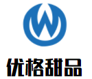 优格甜品加盟