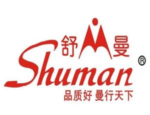 舒曼家居布艺加盟