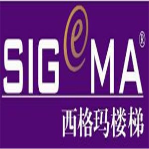 西格玛楼梯加盟