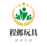 程邺玩具加盟
