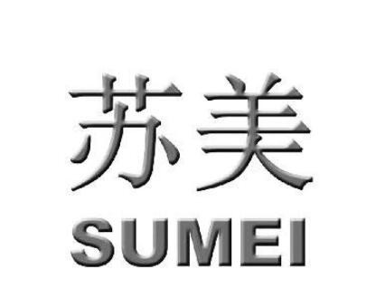 苏美橱柜加盟