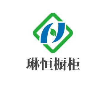 琳恒橱柜加盟