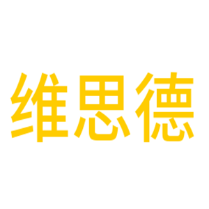 维思德水槽加盟