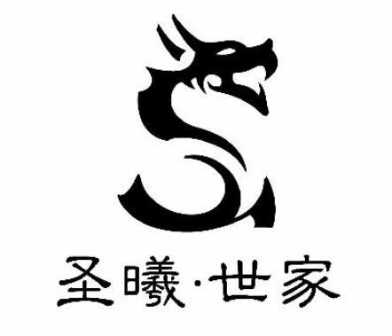 ​圣曦世家橱柜加盟