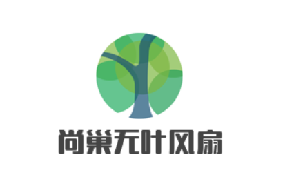 尚巢无叶风扇加盟