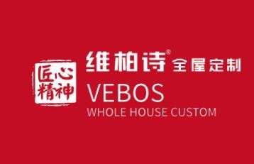 维柏诗全屋定制加盟