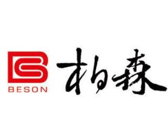 柏森家具加盟