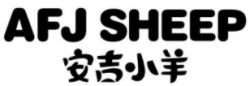 安吉小羊加盟