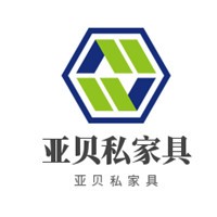 亚贝私家具加盟