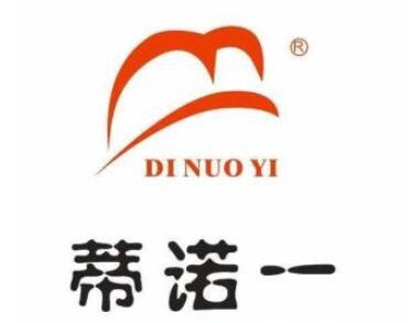 蒂诺一全屋定制加盟