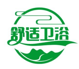 舒适卫浴加盟