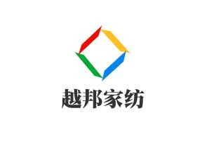 越邦家纺加盟