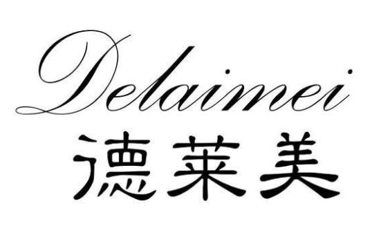 德莱美全屋定制加盟