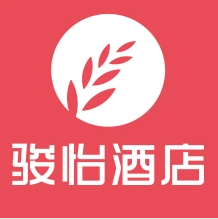 骏怡酒店加盟
