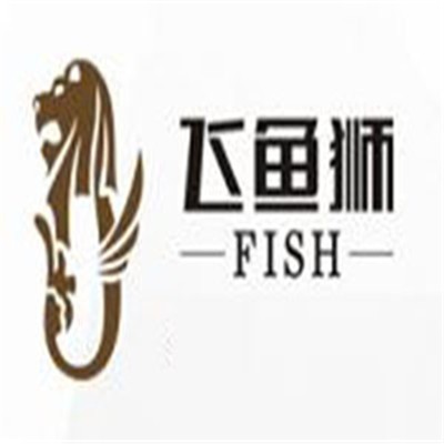 飞鱼狮智能整装加盟