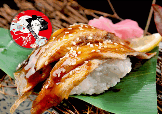 大离刺身日式料理