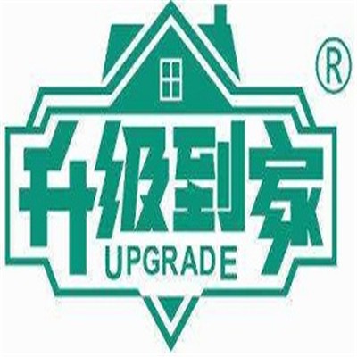 升级到家装饰加盟