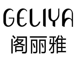 阁丽雅橱柜加盟