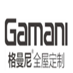 格曼尼全屋定制加盟