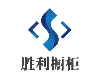 胜利橱柜加盟