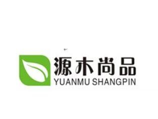 源木尚品橱柜加盟