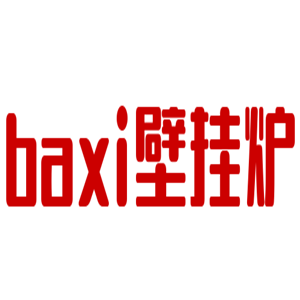 baxi壁挂炉加盟