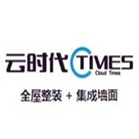 云时代全屋整装加盟