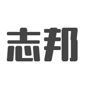 志邦油烟机加盟