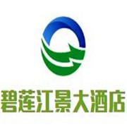 碧莲江景大酒店加盟