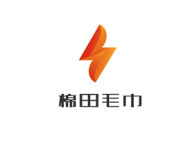棉田毛巾加盟