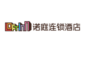 诺庭酒店加盟