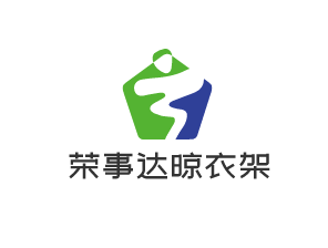 荣事达晾衣架加盟