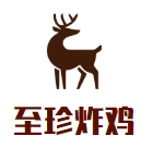 至珍炸鸡加盟