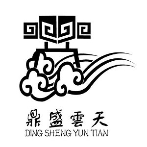 鼎盛云天酒店加盟