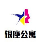 银座公寓加盟