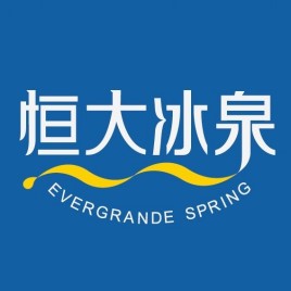 恒大冰泉桶装水加盟