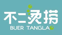 不二烫捞加盟