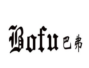 巴弗卫浴加盟