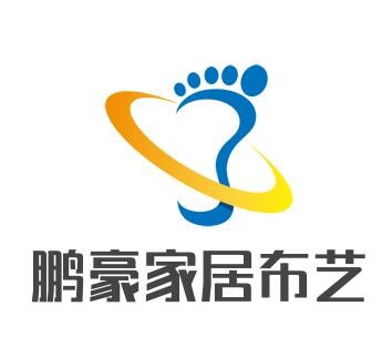 鹏豪家居布艺加盟