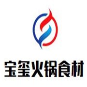宝玺火锅食材超市加盟