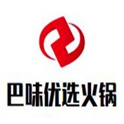 巴味优选火锅食材超市加盟