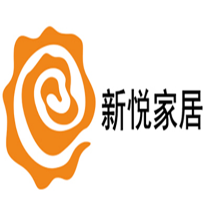 新悦家居加盟