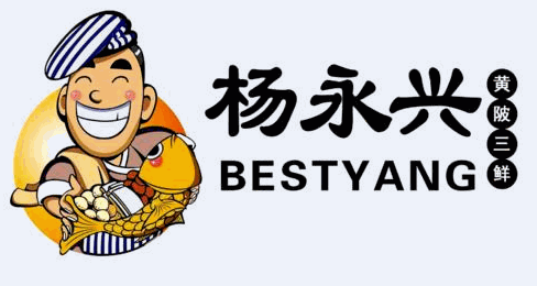 杨永兴黄陂三鲜加盟