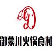 御蒙川火锅食材超市加盟