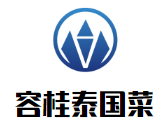 容桂泰国菜加盟