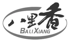八里香奶茶加盟